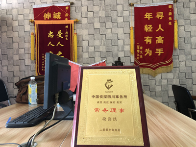 未婚怀孕男方应赔偿多少？-盐城市私人调查