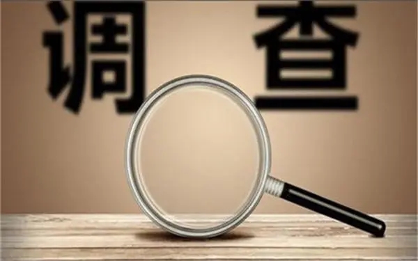 婚内冷暴力是否犯法-盐城市私家调查