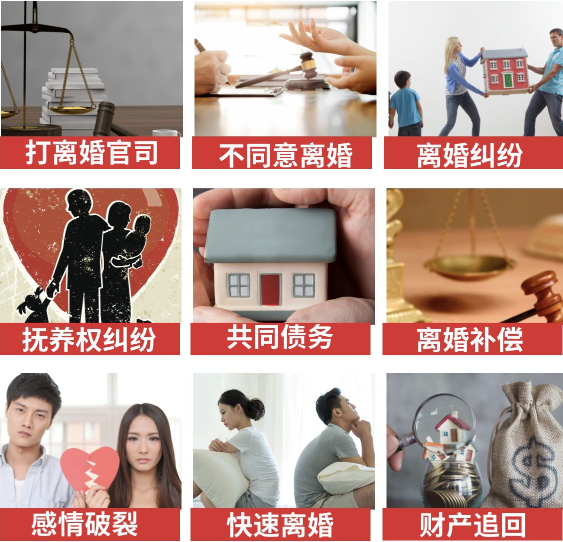「盐城市取证公司」介绍女方出轨需要哪些证据