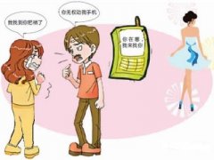 盐城市寻人公司就单身女孩失踪原因总结